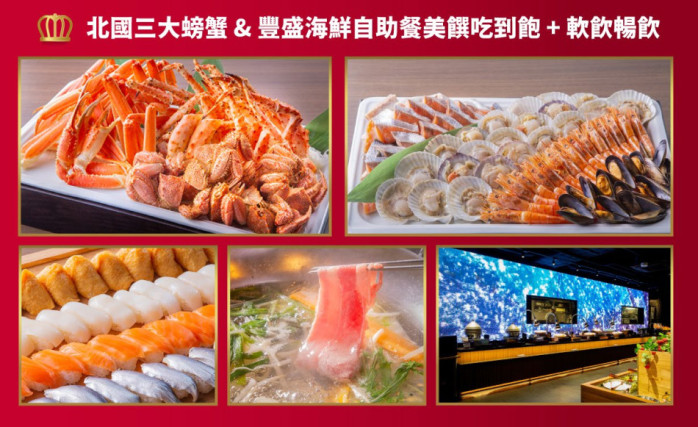 行程特色圖片