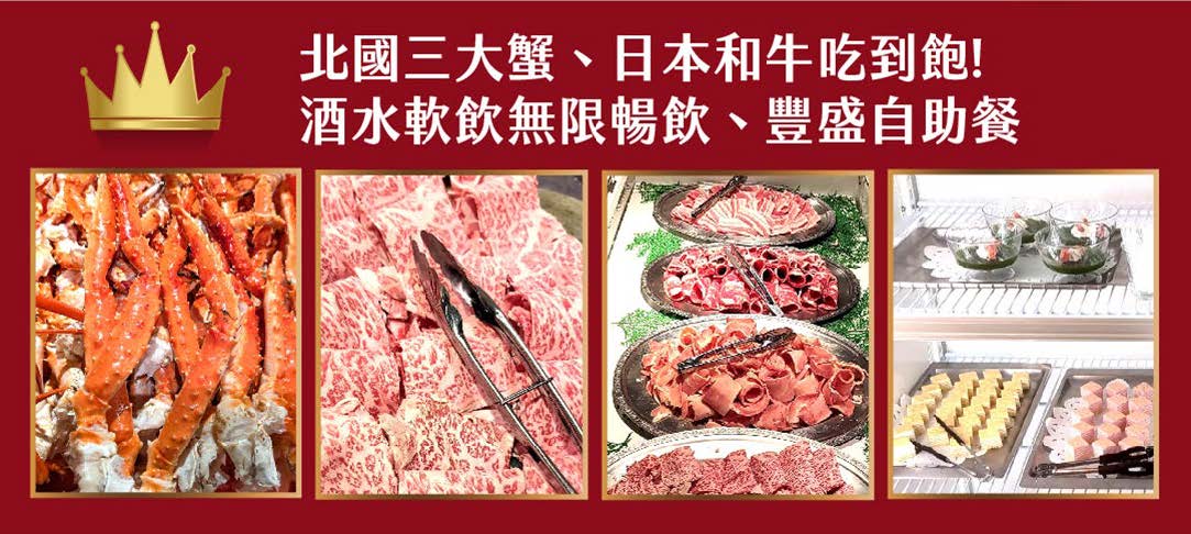 行程特色圖片