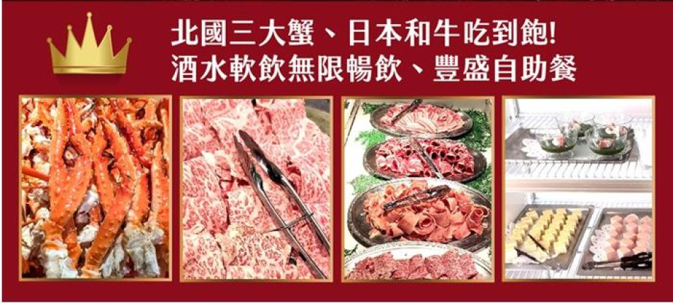 行程特色圖片